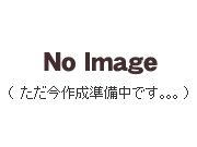 すっごい量の一発顔射 乃々果花（七色あん）[1]｜日刊おとな新聞