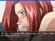 アニメ無修正：chain usinawaretasiato[海外エロ動画]
