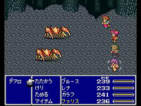 FF5：FF5 クルル一人で低レベルクリア