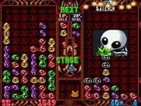 ぷよぷよ：ぷよぷよ 63個同時消し