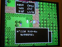 ドラゴンクエスト3：戦闘時65535ターン経過で疲れきってしまう