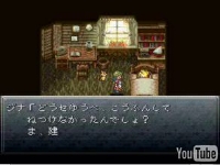 添い寝クロノ / クロノ系動画