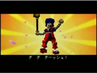 がんばれゴエモン 〜ネオ桃山幕府のおどり〜 水木一郎を起用した『おれはインパクト』 