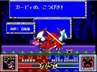 星のカービィスーパーデラックス 格闘王への道 左右の移動を禁止してクリア