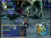 グランディア エクストリーム　レベル200のゼノス・リーをレベル1の主人公1人で立ち向かう