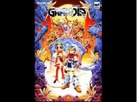 グランディア BGMアレンジ集 -Vent- 