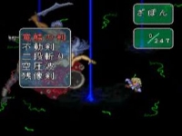 ロマンシング・サガ2 最終皇帝一人で七英雄を撃破