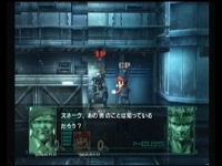 大乱闘スマッシュブラザーズX（スマブラX） スネークの無線会話全集 