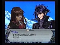 スパロボZ セツコの例のイベント