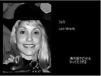 【スマブラX】中の人の画像とボイスを集めてみた 