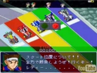 シャイニングスコーピオン 最下位から奇跡の大逆転劇！