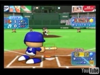 パワプロ バントでホームラン