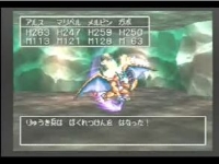 ドラゴンクエスト７ りゅうき兵撃破 / ドラクエ系動画 