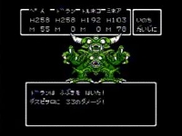 ドラゴンクエスト４ 透明気球を使って少人数でデスピサロを倒したら・・・ / ドラクエ系動画 