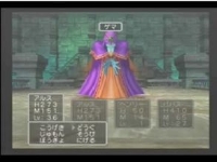 PS2版ドラクエ5 幼年時代パパスと共にゲマに挑む / ドラクエ系動画 