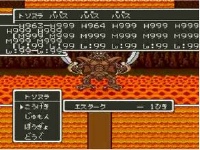 ドラゴンクエスト3 遊び人一人旅 / ドラクエ系動画 