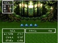 SFC版ドラクエ3 戦闘で65535ターン経過するとどうなるかを検証した動画 / ドラクエ系動画 