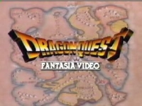 実写版ドラクエ「ドラゴンクエスト ファンタジアビデオ」 / ドラクエ系動画 