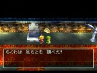 ドラゴンクエスト7 ふしぎな石版 入手場所と入手方法 まとめ 