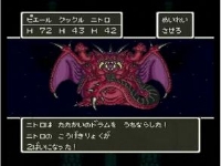 【ドラクエ】ドラゴンクエスト　歴代ラスボス戦BGMメドレー【ゲーム音楽】 