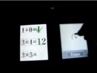 脳を鍛える大人のDSトレーニング 計算20を8秒でクリア / 脳トレ系動画 