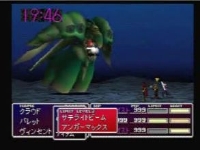 FF? エメラルドウェポン最速撃破1分16秒 / ファイナルファンタジー系動画 