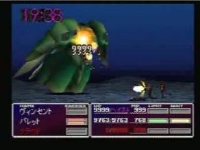 FF7 エメラルドウェポン最速撃破1分14秒 / ファイナルファンタジー系動画 