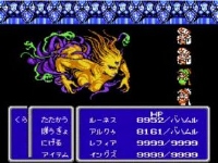 FF3 初回のくらやみのくもを撃破したら・・・ / ファイナルファンタジー系動画 