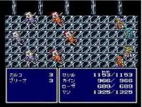 FF4 ボス＆イベントバトルまとめ動画 / ファイナルファンタジー系動画 