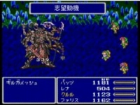 FF5で就職活動 / ファイナルファンタジー系動画 