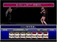 FF7 セフィロスvsティファ / ファイナルファンタジー系動画 