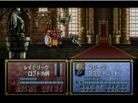 ファイアーエムブレム トラキア776 マリータ怒涛の19回連続攻撃！ 