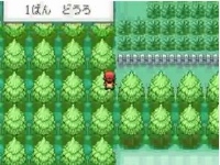 ポケモンファイアレッド 改造プレイ / ポケモン系動画 