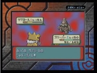 ポケモンサファイア 全わざマシンのわざを1回ずつ使ってポケモンリーグ制覇 