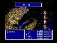 ファイナルファンタジーシリーズ 歴代ボス戦集 