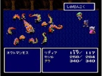 FF4 もしも青魔道士がいて敵の技を使ったらどうなるのかを検証した動画 