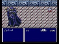 FF4 もしゴルベーザ戦でテラが沈黙状態だったら・・・. 