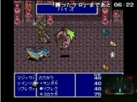 FF5 「勝ったケロ」までにカエルでエクスデス倒す 
