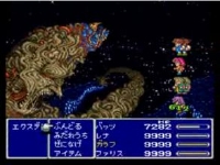 【FF5】ファイナルファンタジー5 エクスデスをネオエクスデスになる前に倒す方法