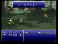 SFC版FF6 普段使えない敵の技を使ってみた 