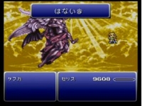 SFC版FF6 ラスボスのケフカを1撃で仕留める必殺技集 