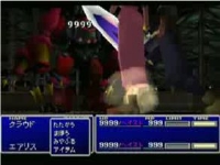 FF7 巨大な敵に巨大化して挑んでみた
