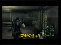 バイオハザード5 空耳集