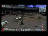 ファンタシースターポータブル　全スキル・フォントアーツ集 