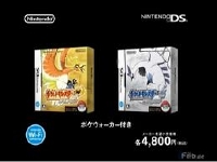 ポケモン ハートゴールド ソウルシルバー 60秒間CM 
