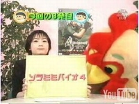 ソラミミバイオ4 / バイオハザード系動画 