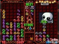 ぷよぷよ通 ぷよ63個同時消し / ぷよぷよ系動画