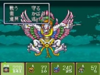 新桃太郎伝説　ラスボス低レベル撃破 / 桃太郎系動画 