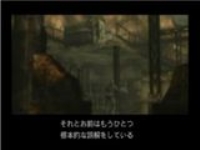 メタルギアソリッド 根本的な誤解 / メタルギア系動画