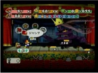 ペーパーマリオRPG ボス1ターン撃破